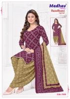 Madhav bandhani special vol-7 dress material wholesale catalogue